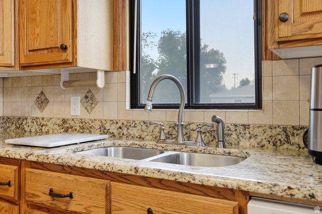 2252 E 6450 S, Cottonwood Heights, UT 84121