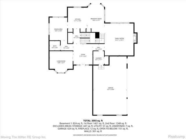 13117 Vista Drive, Van Buren Charter Township, MI 48111