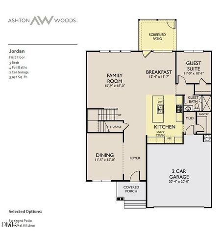 133 N Harvest Ridge Way Homesite 284, Wilsons Mills, NC 27520