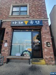 339 Broad Avenue, Palisades Park, NJ 07650