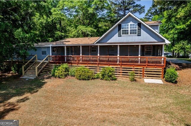 201 Collins Road NW, Milledgeville, GA 31061
