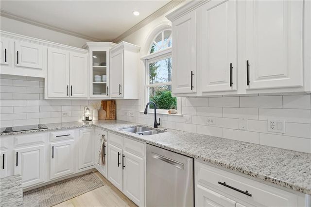 207 Cedarhurst Drive, Canton, GA 30115