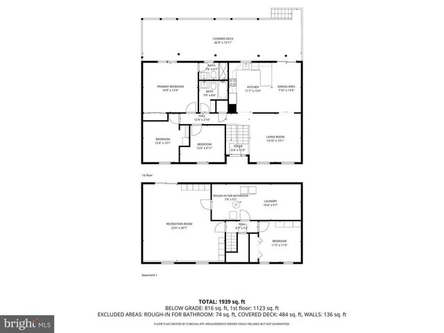 12608 CARLAND PL, Laurel, MD 20708