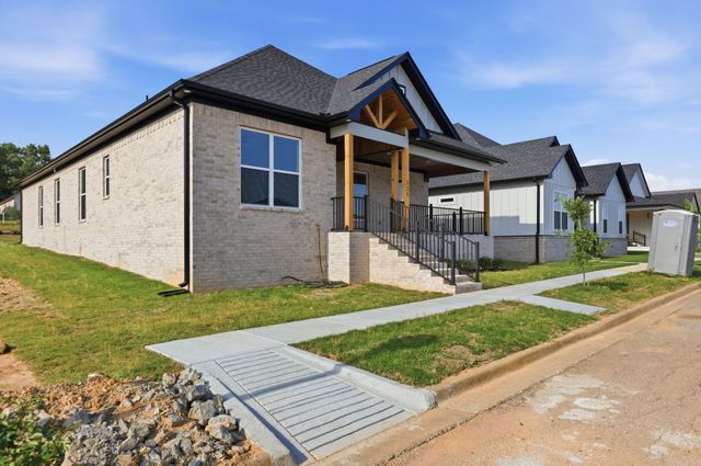 225 B Street, Bryant, AR 72022