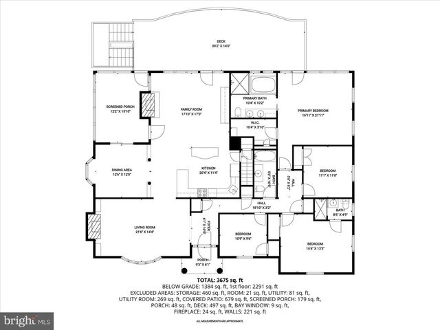 1112 HAMPTON GARTH, Baltimore, MD 21286