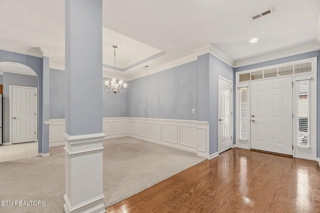 119 Devanshire Court, Oak Ridge, TN 37830