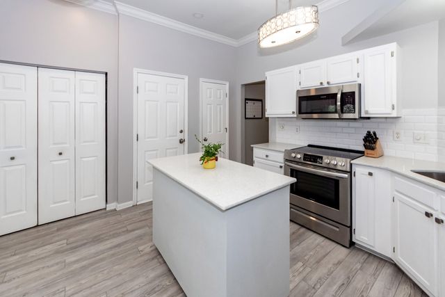 1231 Center Lake Drive, Mount Pleasant, SC 29464