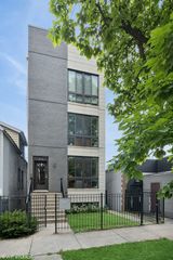 2705 N ARTESIAN Avenue 1, Chicago, IL 60647