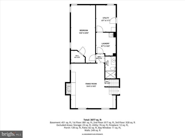 6609 MCCAHILL TER, Laurel, MD 20707