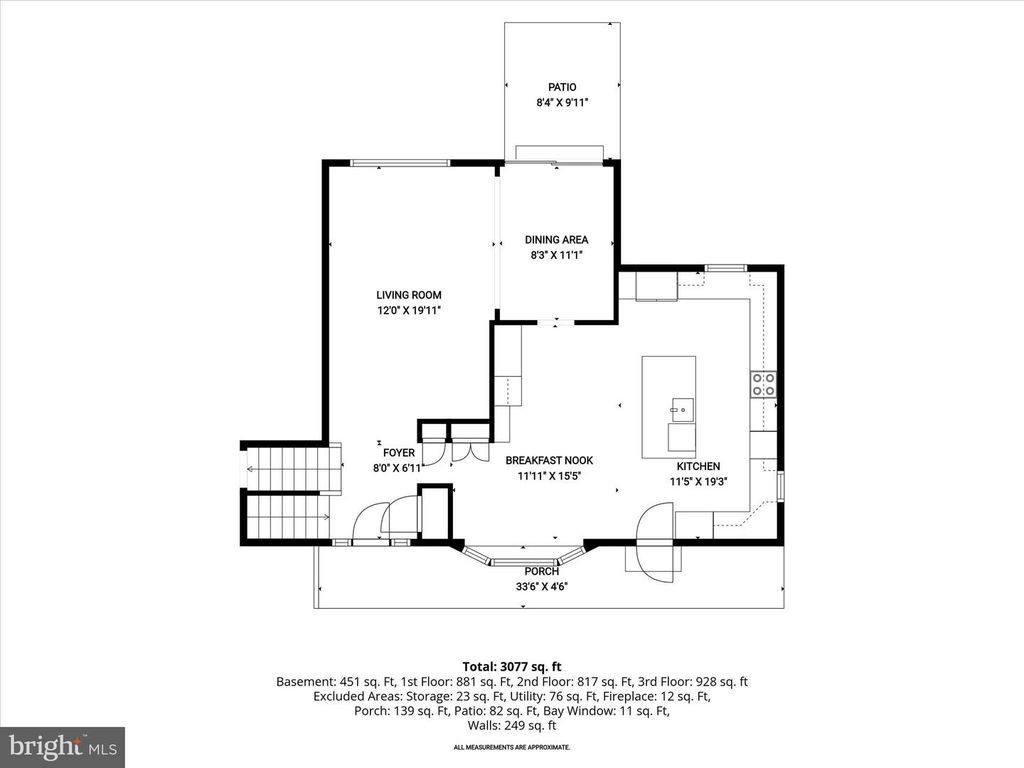 Image 59 of property listing at 6609 MCCAHILL TER, Laurel, MD 20707