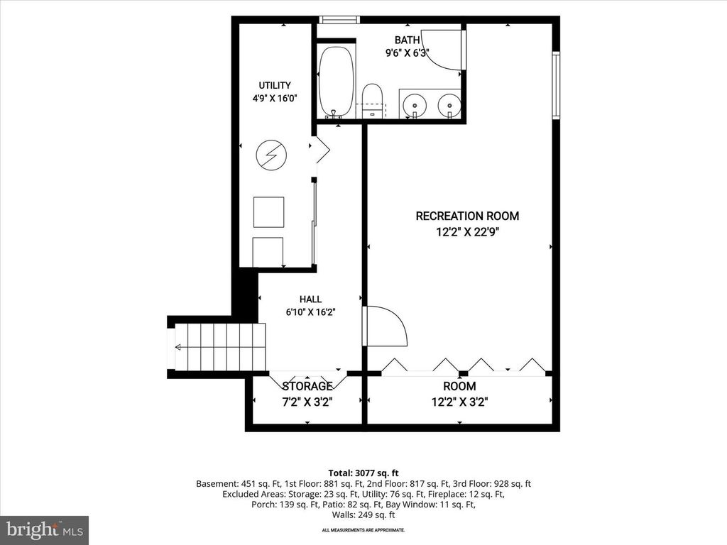 Image 62 of property listing at 6609 MCCAHILL TER, Laurel, MD 20707