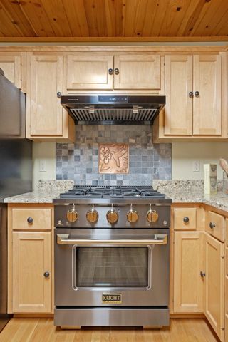 13831 Berkshire Lane, Dayton, MN 55327