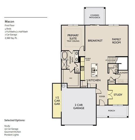 134 Emeline Way, Mount Juliet, TN 37122