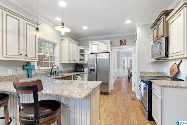 506 FOSSIL ROCK ROAD, Springville, AL 35146