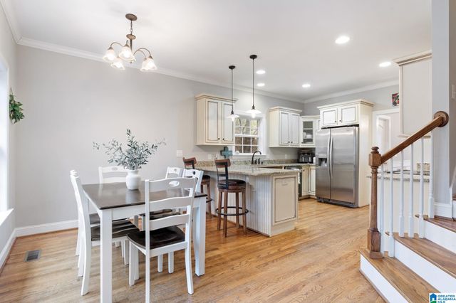 506 FOSSIL ROCK ROAD, Springville, AL 35146