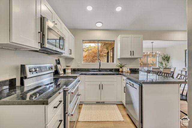 1492 E SANDY HILLS DR, Sandy, UT 84093