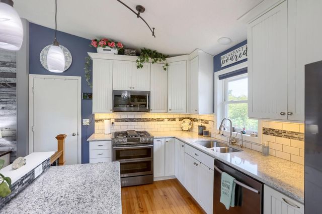 12255 Magnolia Street NW, Coon Rapids, MN 55448