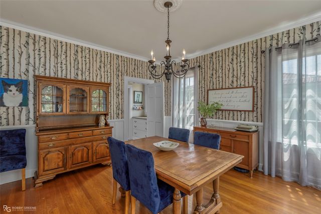 539 Atkins Avenue, Shreveport, LA 71104