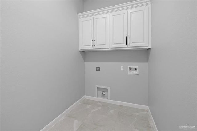 8035 N 48th, Mcallen, TX 78504