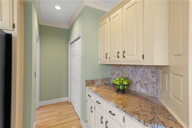 235 Merritt Drive, Roswell, GA 30076