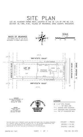 1525 S Holiday Drive, Waunakee, WI 53597