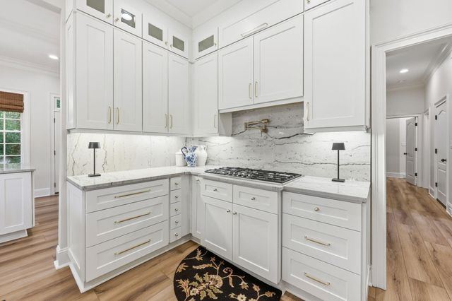 2041 Ashburton Way, Mount Pleasant, SC 29466