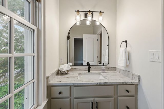 2041 Ashburton Way, Mount Pleasant, SC 29466