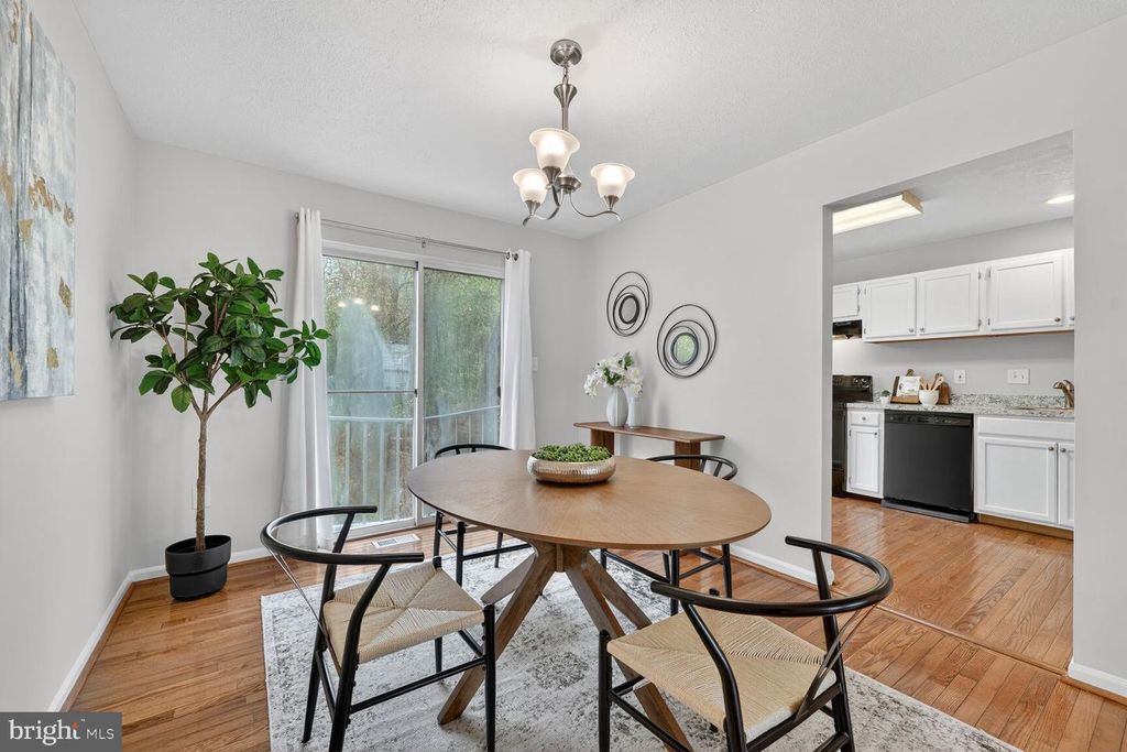 Image 6 of property listing at 1546 DEEP GORGE CT, Oxon Hill, MD 20745