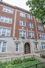 6916 N Lakewood Avenue 409, Chicago, IL 60626