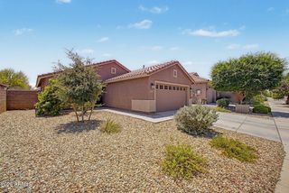 16515 W ALAMEDA Road, Surprise, AZ 85387