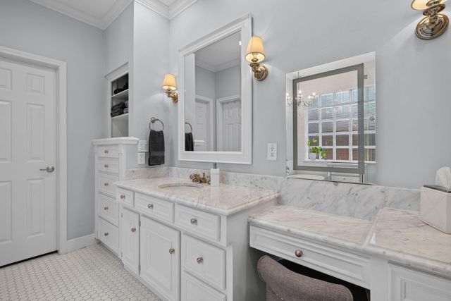 5218 Marble Gate Lane, Houston, TX 77069
