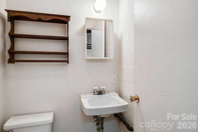 200 Duck Drive, Mars Hill, NC 28754