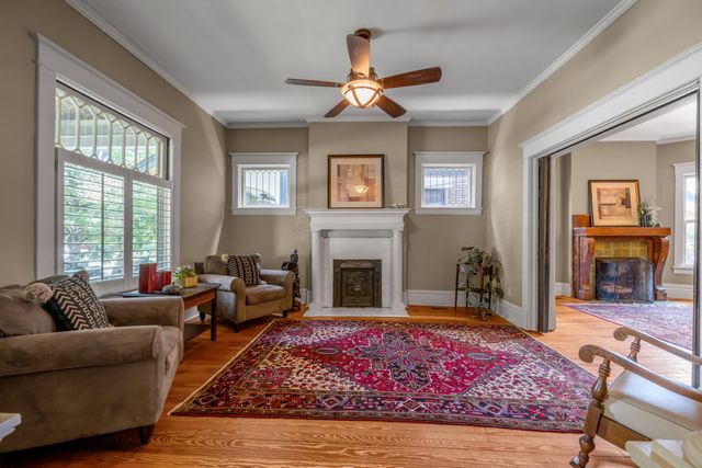230 E Bell Court, Lexington, KY 40508