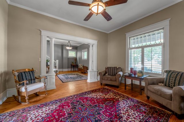 230 E Bell Court, Lexington, KY 40508