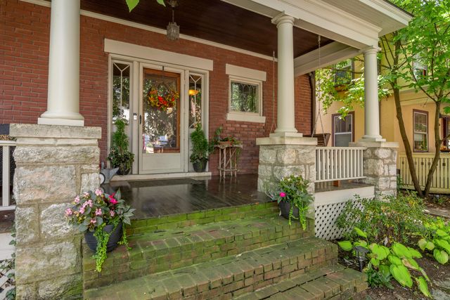 230 E Bell Court, Lexington, KY 40508