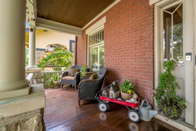 230 E Bell Court, Lexington, KY 40508