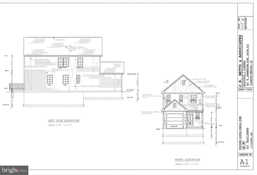 492 ELLIS AVE, Lawnside, NJ 08045