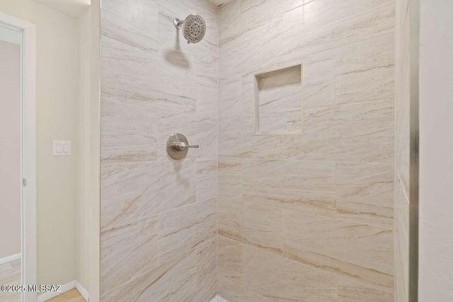 5000 E Grant Rd Unit 203, Tucson, AZ 85712