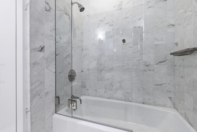 1313 Washington St 206, Boston, MA 02118