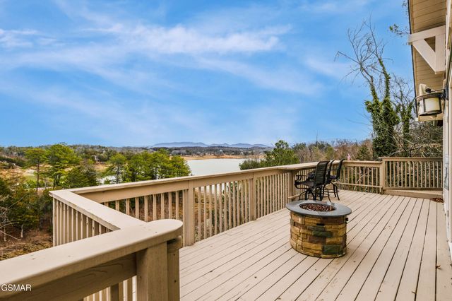 1965 McCroskey Lane, Sevierville, TN 37876