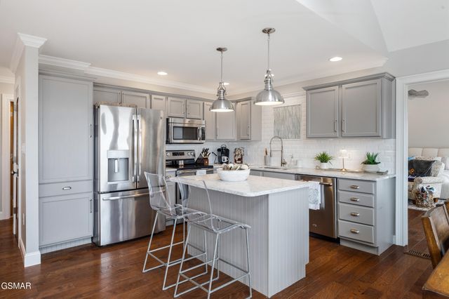 1965 McCroskey Lane, Sevierville, TN 37876