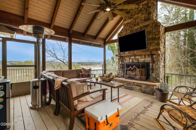 1965 McCroskey Lane, Sevierville, TN 37876