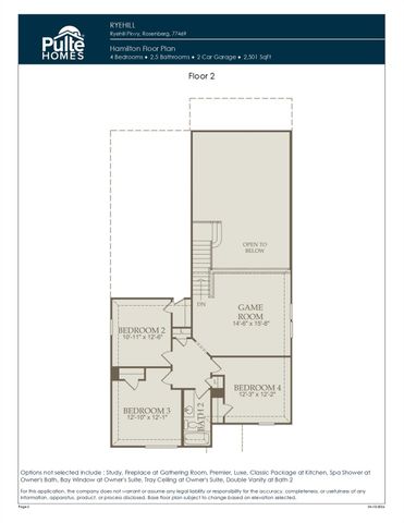 7406 Happiness Pass, Sugar Land, TX 77469