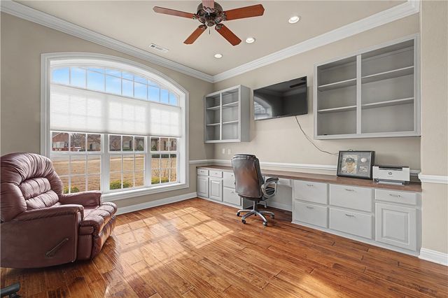 6398 Wrens Nest Cove, Springdale, AR 72762