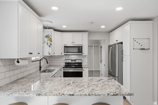 1709 E 9350 S, Sandy, UT 84093