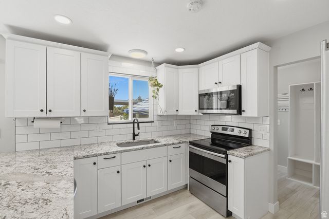 1709 E 9350 S, Sandy, UT 84093