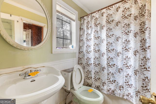 470 Plainville Drive SW, Atlanta, GA 30331