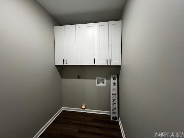 907 West Street, White Hall, AR 71602