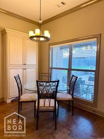 1807 Austin Lane, Paragould, AR 72450