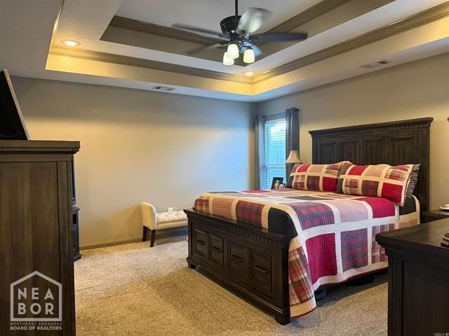 1807 Austin Lane, Paragould, AR 72450